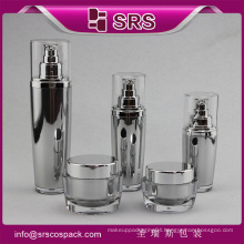 SRS luxury 15ml 30ml cosmetic acrylic luxury skincare packaging